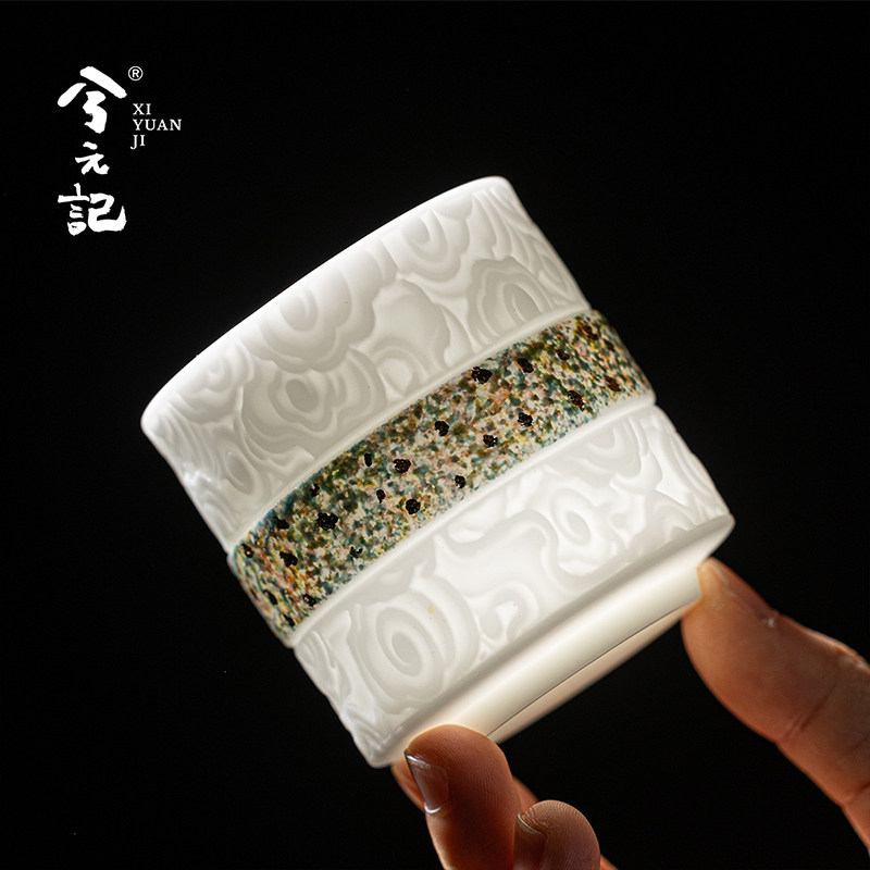 兮元记冰种玉瓷主人杯单杯功夫茶杯家用陶瓷品茗杯送长辈生日礼物