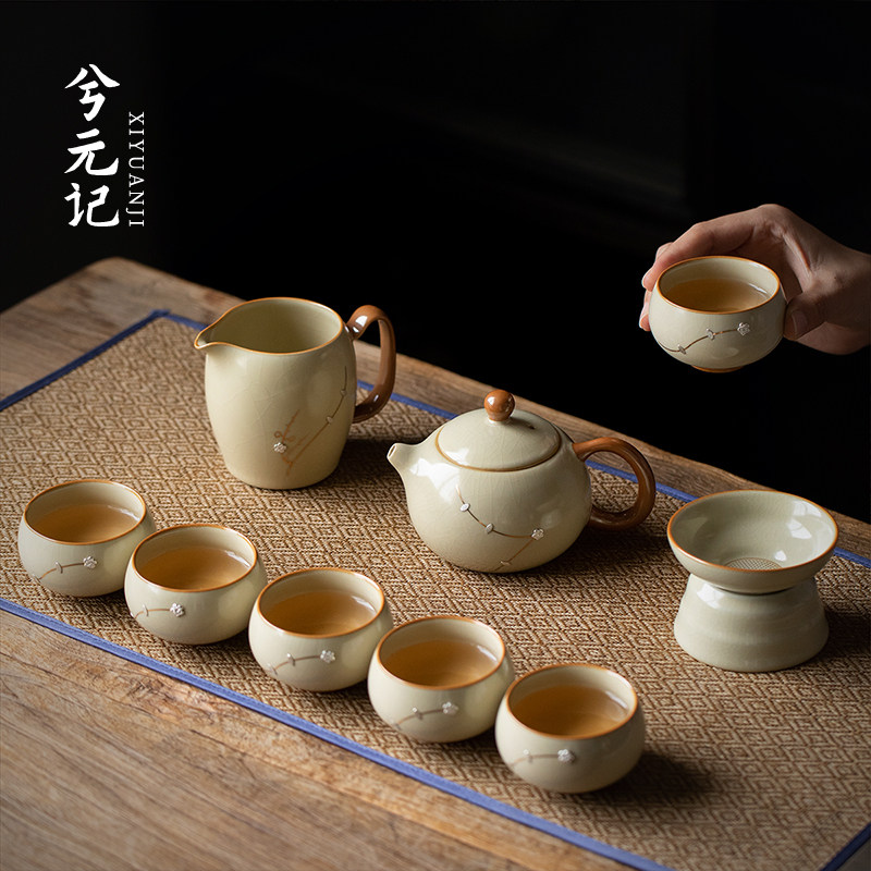 锔钉银汝窑茶具套组高档轻奢家用办公功夫泡茶壶茶杯乔迁送礼盒装