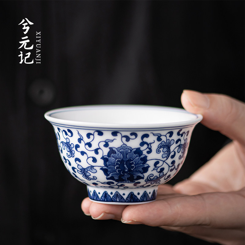 兮元记缠枝莲青花陶瓷茶杯主人杯单杯高档品茗杯个人专用功夫茶具图片