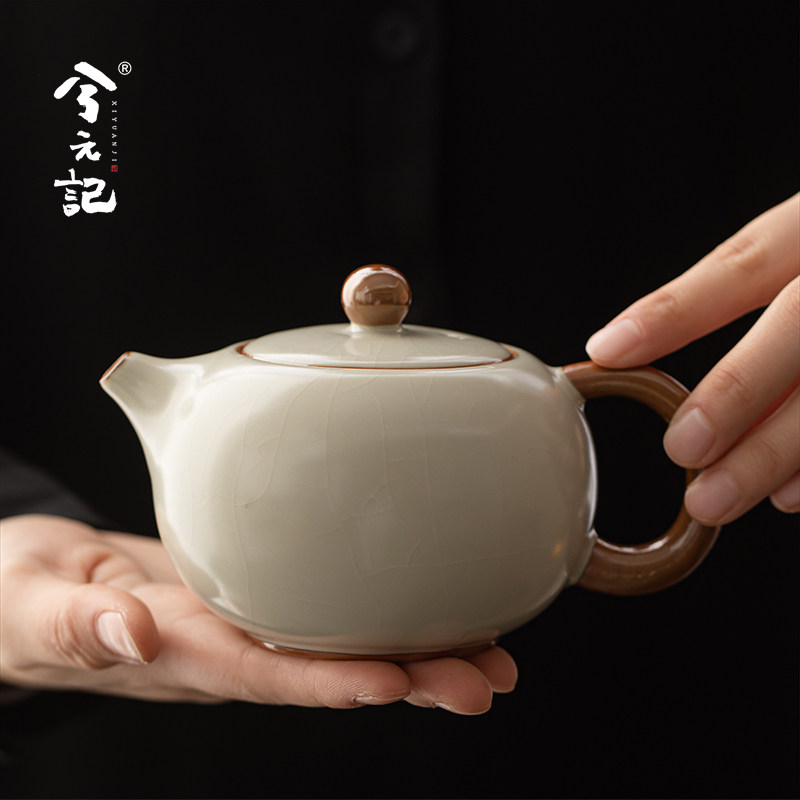 米黄汝窑大号西施壶功夫茶道茶具茶壶泡茶家用陶瓷泡茶器泡茶壶