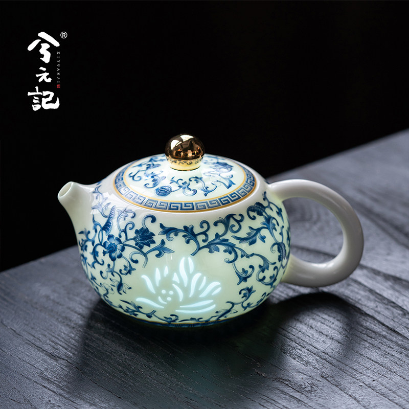 羊脂玉陶瓷茶壶青花玲珑茶具缠枝莲泡茶壶单壶家用中式高档西施壶