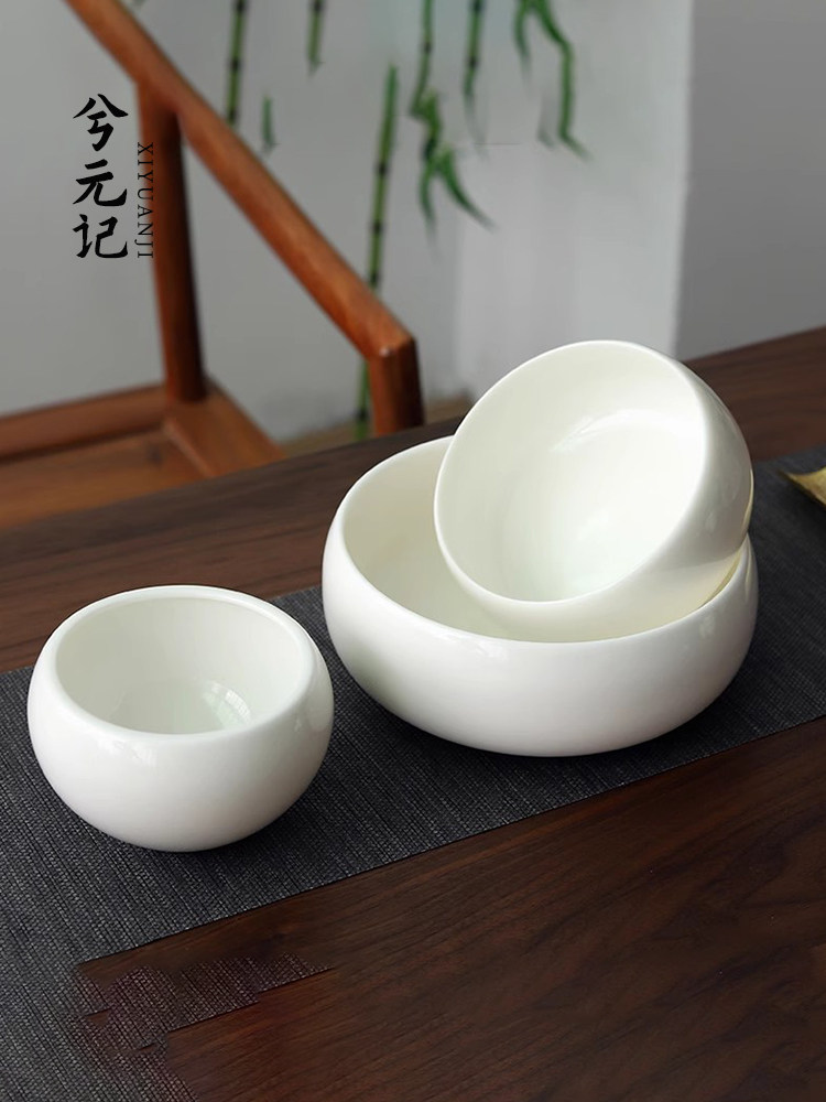 西元记德化羊脂玉白瓷小杯洗陶瓷茶道配件家用功夫茶套装大杯洗