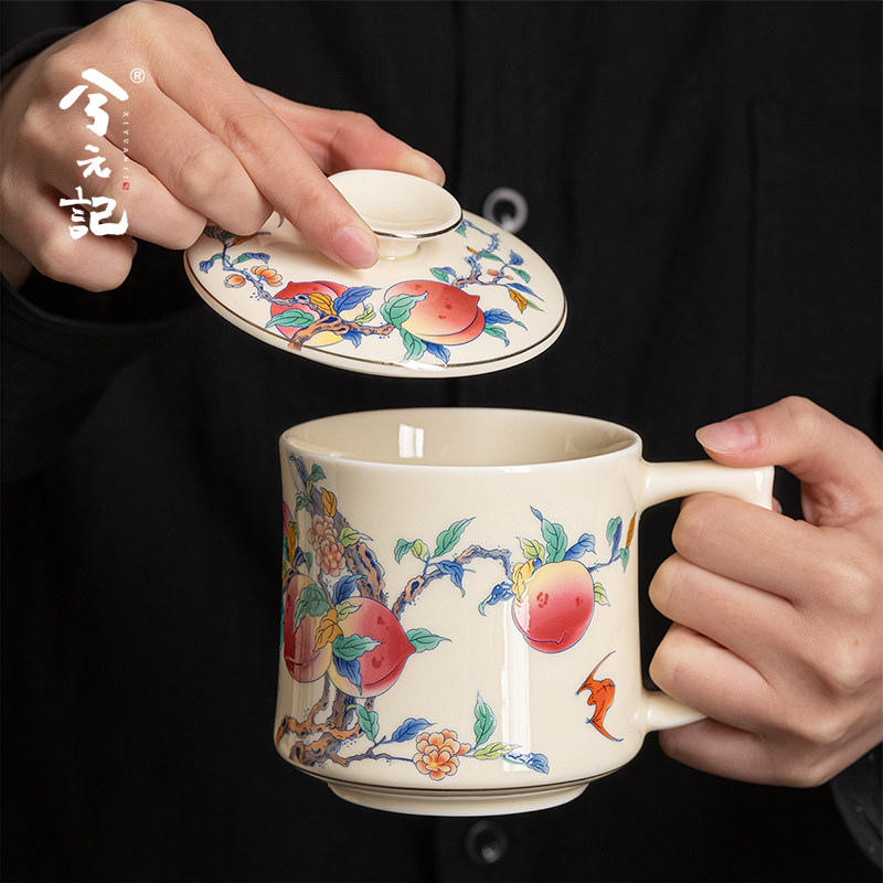寿桃羊脂玉瓷陶瓷茶杯个人专用办公室水杯马克杯带盖家用泡茶杯子