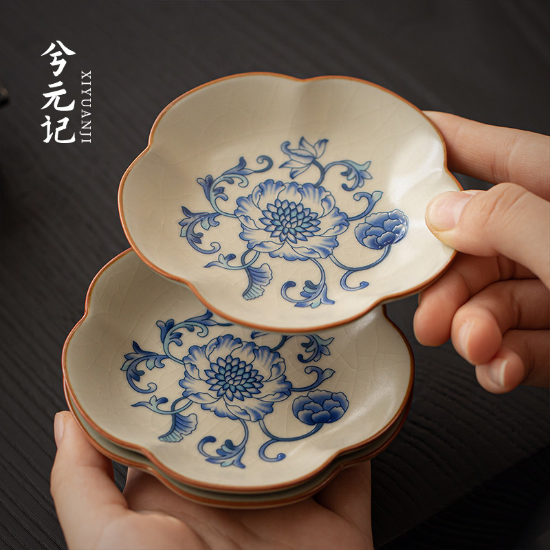 兮元记青花汝窑花瓣杯垫茶托家用陶瓷隔热防烫杯托珐琅彩茶道配件,餐饮具,茶道/零配,淘宝优惠券,粉丝福利购,淘宝优惠卷