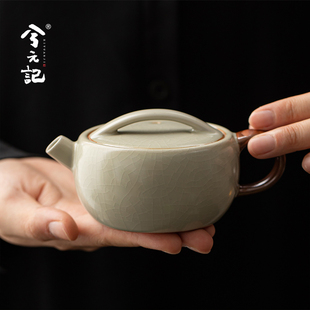 兮元记米黄汝窑汉瓦壶家用陶瓷茶壶单壶2025新款可养开 片功夫茶
