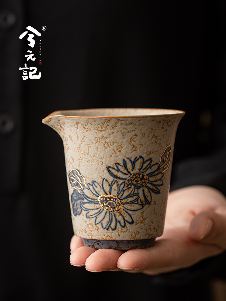 兮元记手绘陶瓷公道杯茶海青花火石红手抓公杯分茶器泡茶功夫茶具