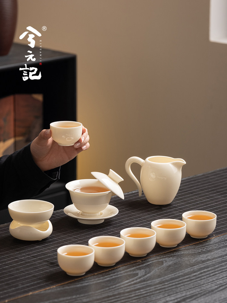 西元记明黄玉瓷功夫茶具轻奢高端家用三彩盖碗陶瓷茶杯礼品