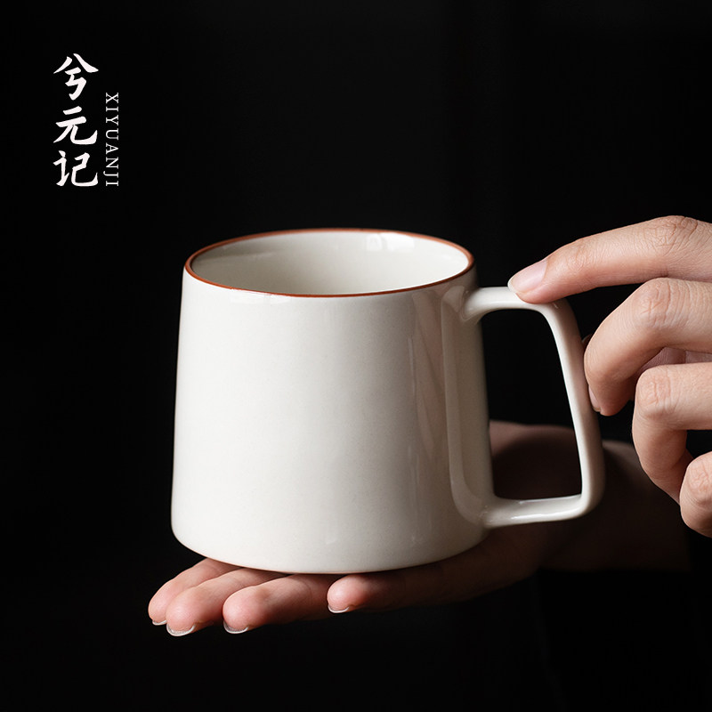 草木灰马克杯咖啡杯女士泡茶杯早餐杯办公室杯子陶瓷杯水杯可定制