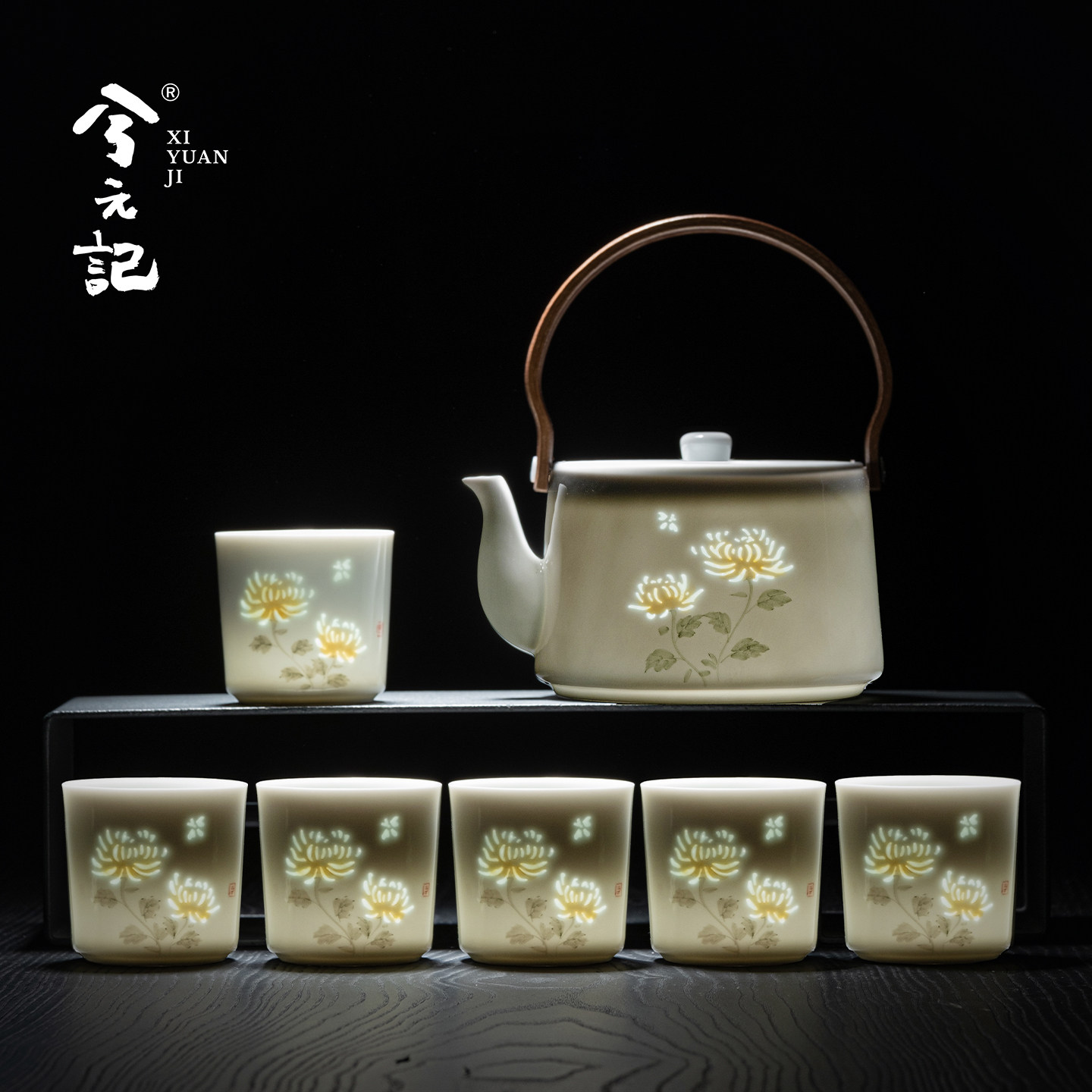 釉下彩玲珑玉瓷功夫茶具套组轻奢高档手绘陶瓷提梁壶家用茶壶茶杯