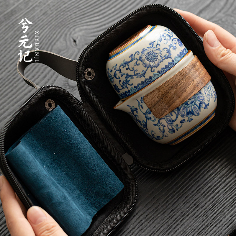 兮元记青花汝窑一壶三杯快客杯户外便携式旅游珐琅彩旅行茶具套装