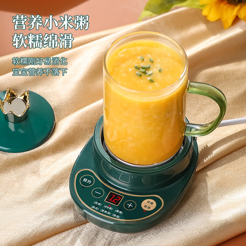 复古绿可控温壶温奶器二合一自动恒温纯牛奶热奶器婴儿暖奶器母乳