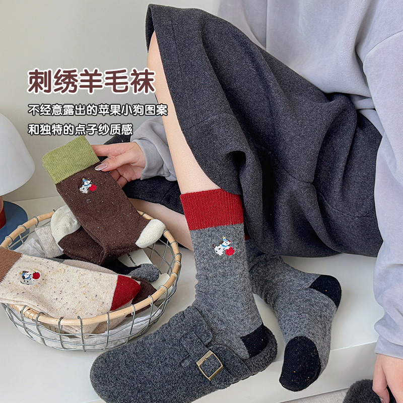 袜子女秋冬羊毛袜加厚保暖棉袜可爱苹果狗狗卡通刺绣羊绒堆堆袜