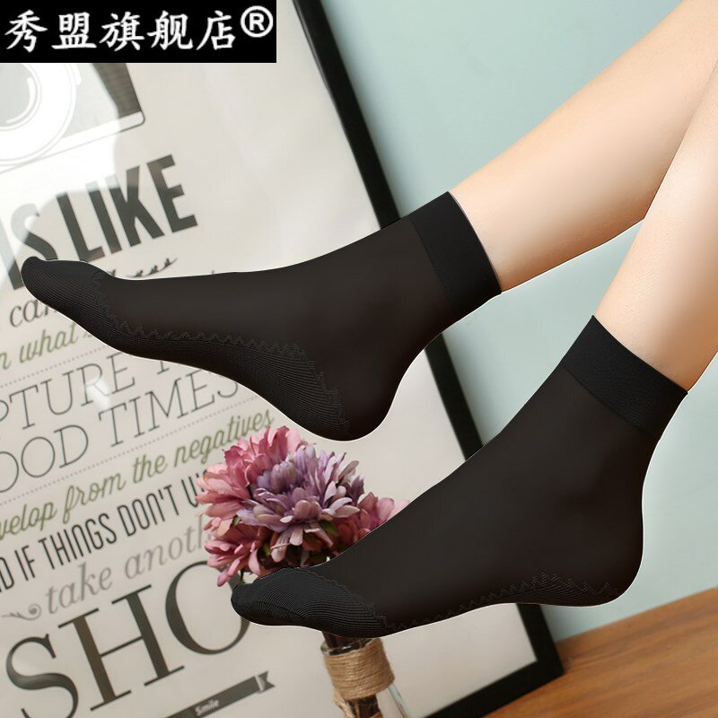 水晶丝袜女短弹力防脱丝黑色耐磨丝祙子丝祙女长筒超溥松口薄款。