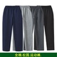 儿童灰色冬天裤 男童春秋薄款 小学生校服裤 纯棉女童深蓝长裤 运动裤