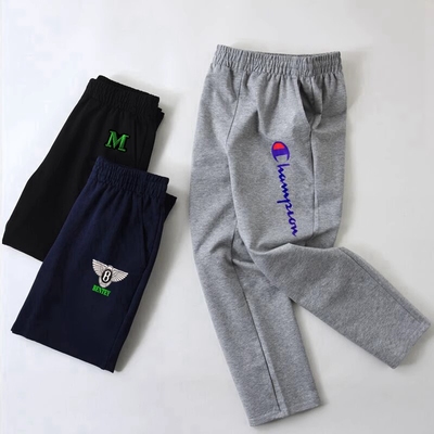 儿童灰色运动裤束口宽松女童男童深蓝藏蓝色小学生纯棉校服裤子冬