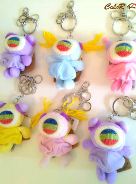 Color rich毛绒小公仔挂件香港TVB钥匙扣蓝黄粉红黄色人气限量版