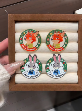 疯狂动物城2圆形胸针女尼克朱迪设计衣服配饰学生包包装饰品别针