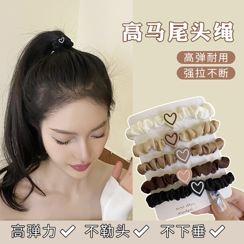 爱心发绳女生扎头发橡皮筋