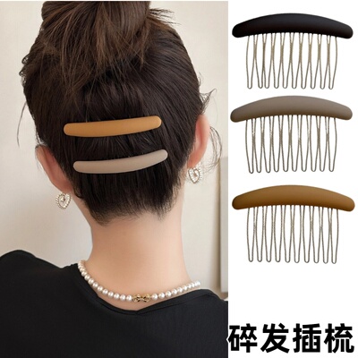 彩色发梳插梳刘海倒插碎发发卡发夹女秋冬侧边网红2021年新款头饰