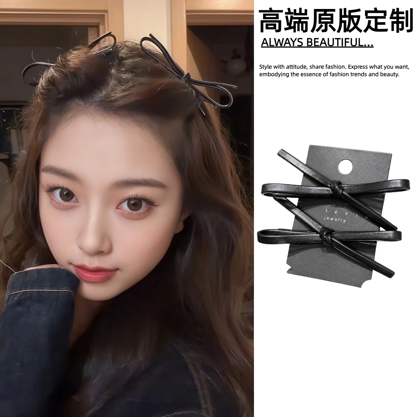 蝴蝶结发夹女侧边刘海夹子头饰