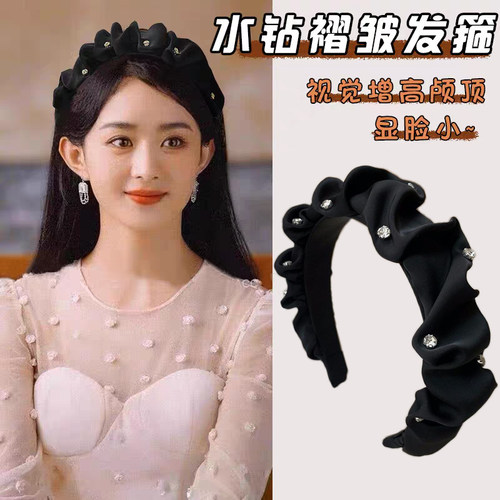 黑色褶皱发箍女2024新款镶钻头箍
