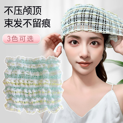 好用不勒头弹力发带女洗脸2026新款束发带敷面膜专用头箍宽松防滑