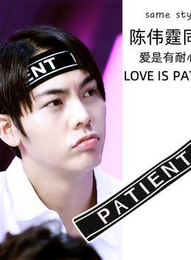 运动发带男绑发发卡头巾秋冬黑色发箍男头带男士头套吸汗跑步头饰