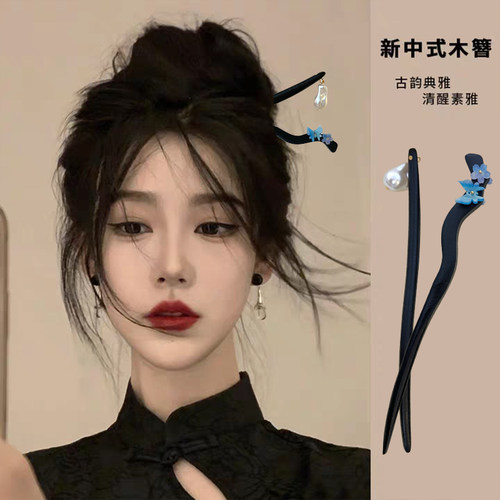 古风发簪木质流苏木簪子