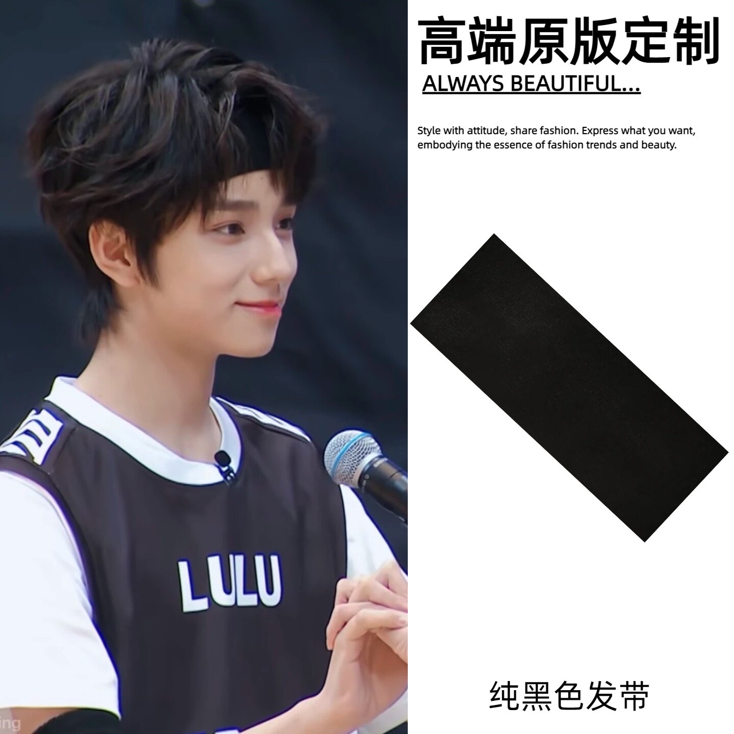 健身篮球运动会发带男跑步头巾