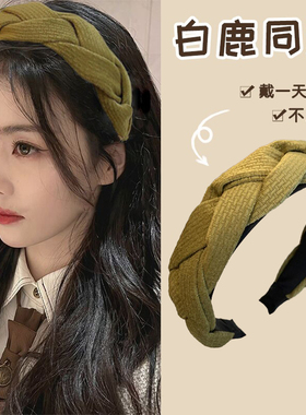 绿色高颅顶发箍女发捆2024年新款头箍外出百搭洗脸发卡女款头饰