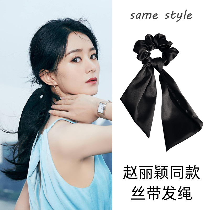 真丝高级感头绳飘带马尾丸子发圈