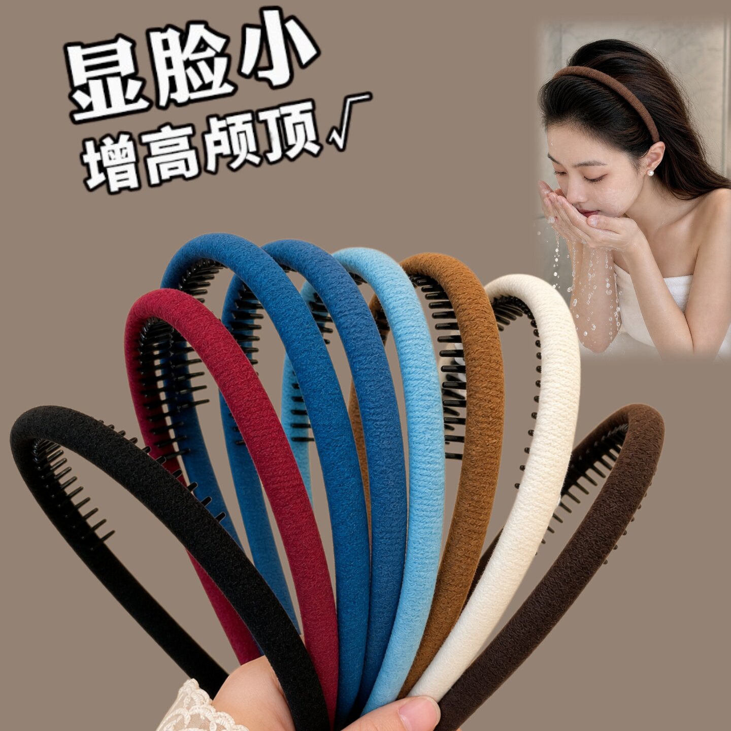发箍女洗脸头箍发带碎发压发卡