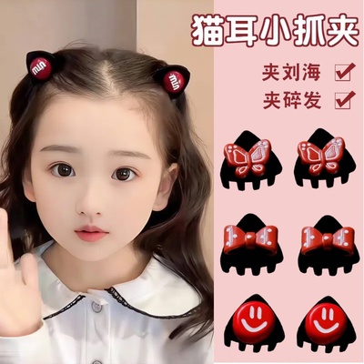 红色猫耳小抓夹儿童小号蝴蝶结发夹侧边夹碎发宝宝发卡女童刘海夹