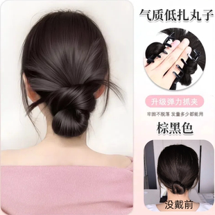 低扎气质丸子头抓夹韩系慵懒增发量仿真人发鸡毛头盘发半扎发包