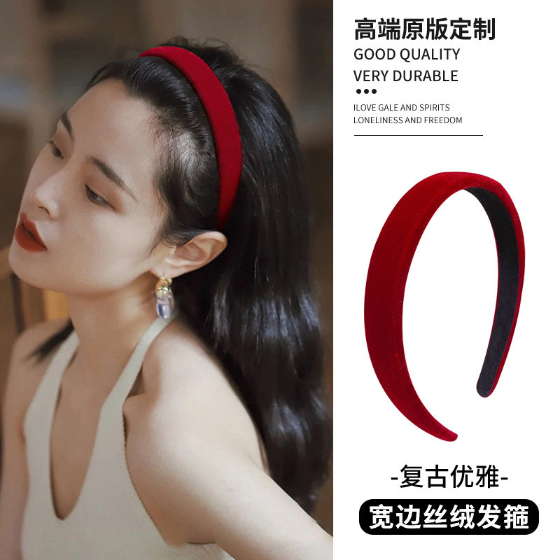 丝绒发箍女高级感发带头饰