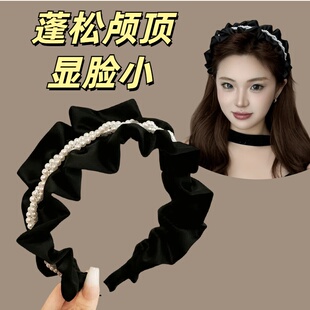 复古赫本风时尚高级头箍优雅显气质发箍褶皱珍珠日常百搭显脸小女