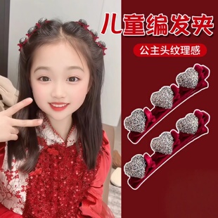 2026新年红色植绒爱心编发发夹女刘海夹碎发整理发卡儿童夹子头饰
