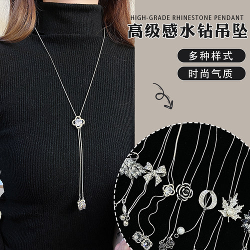 项链2023新款爆款轻奢小众