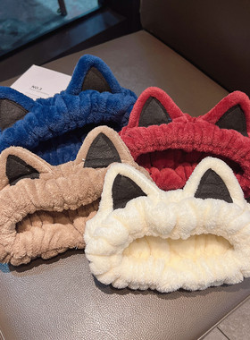 猫耳朵头饰洗脸发带女可爱发箍女款发套2023年新款敷面膜束发带