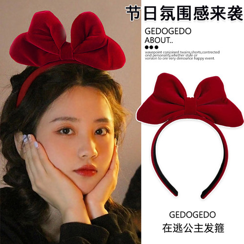 2023年新款红色蝴蝶结发箍女