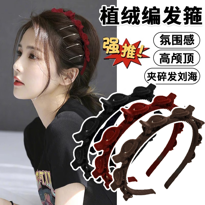 2023新款高端小香风头箍