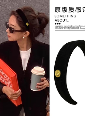 法式复古丝绒发箍金标高级百搭ins风发卡发捆头箍女2024新款发饰