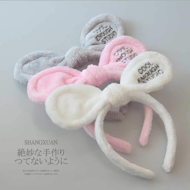 毛绒秋冬兔子兔耳朵防滑可爱网红