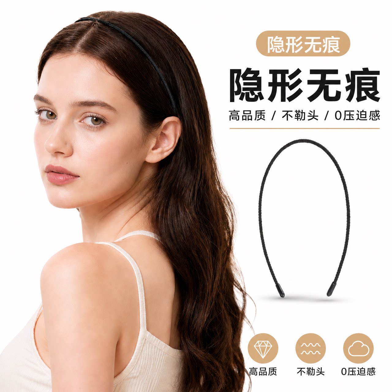短发发箍女头箍洗脸头饰刘海发卡