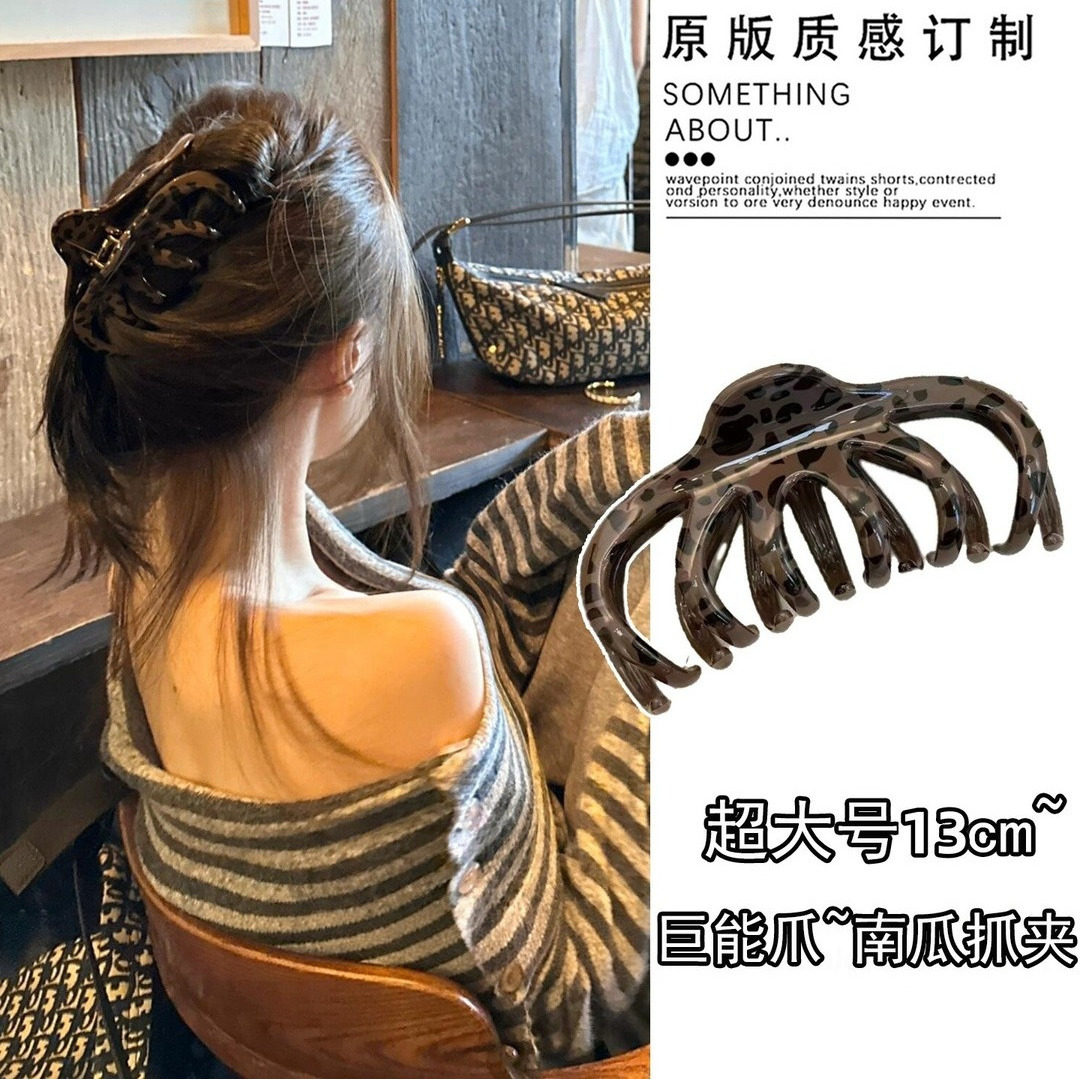 抓夹女鲨鱼夹后脑勺盘发发夹发卡