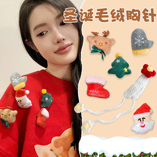 徽章别针毛绒新年礼物春节挂件装 新年红色胸针女龙年个性 饰品配饰