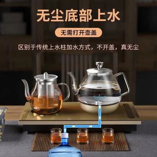 全自动底部上水壶电热烧水壶器家用玻璃抽水茶具泡茶台一体电磁炉