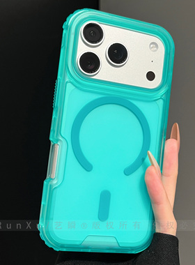 可拆卸四角气囊防摔适用苹果17ProMax磁吸手机壳新款iphone16湖蓝色15磨砂肤感ip14plus三合一13情侣款保护套