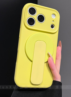 梨黄色肤感硅胶精孔适用苹果17ProMax手机壳pro新款iphone16磁吸隐形指环支架ip15pm情侣女款14防摔13保护套