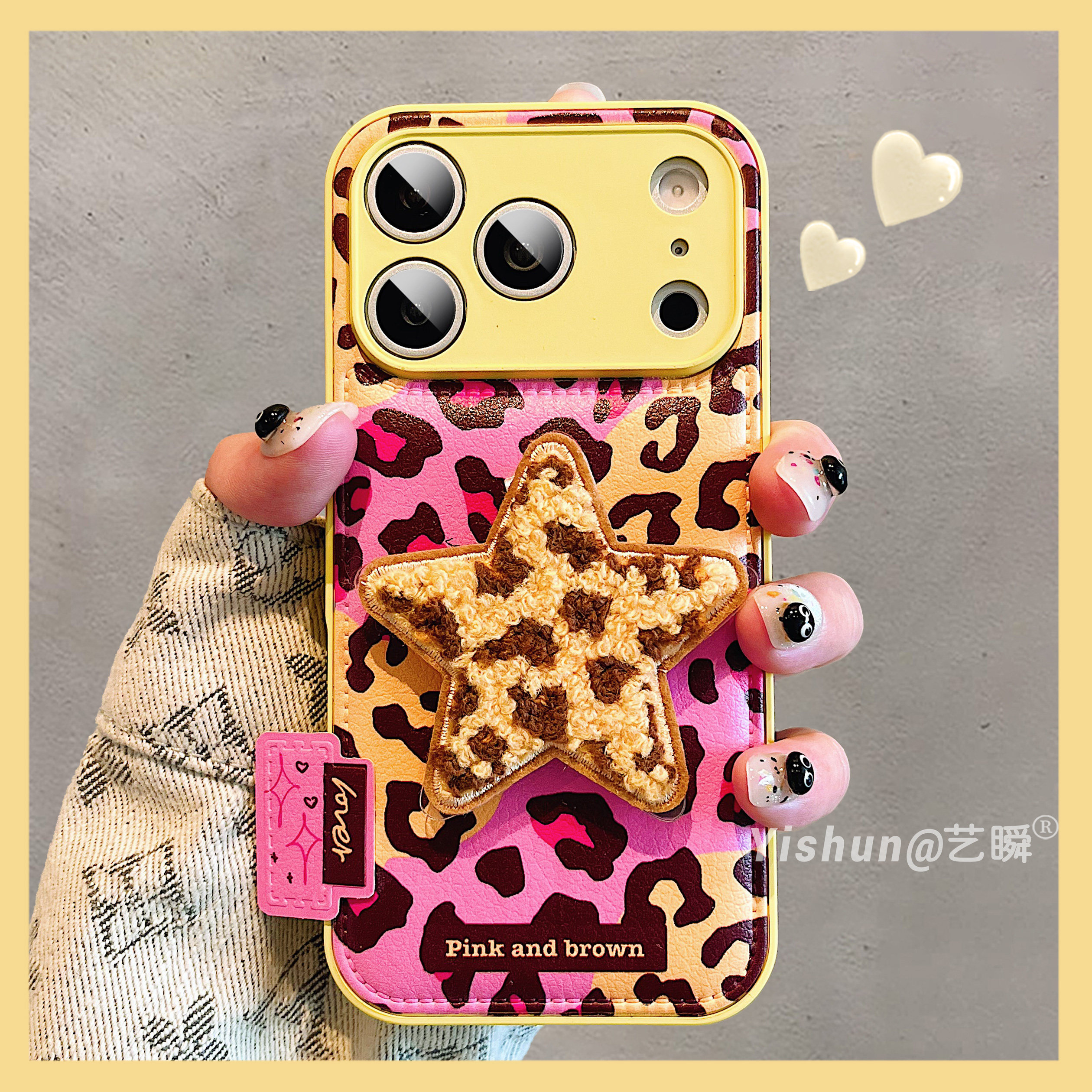 创意时尚设计感撞色豹纹适用iPhone17ProMax手机壳苹果